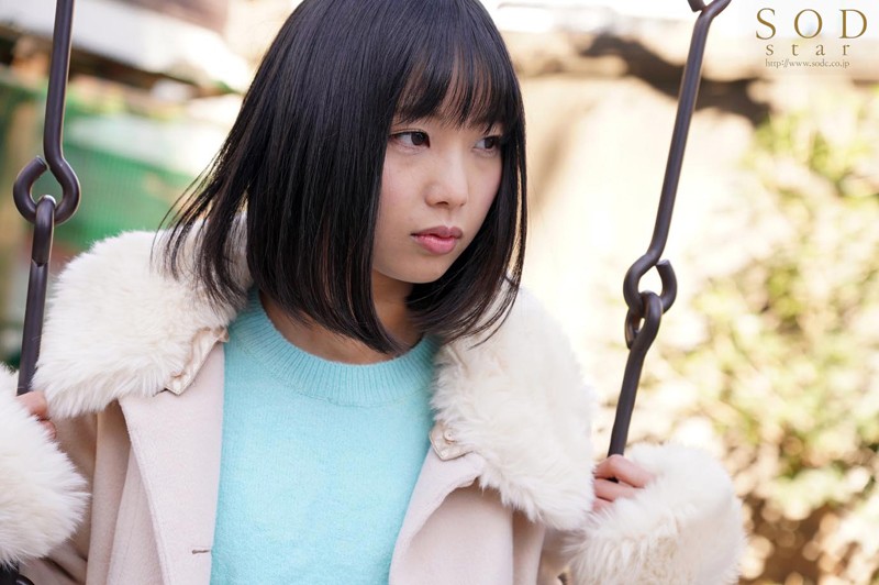 STARS-063 Part 11 - 90 minutes