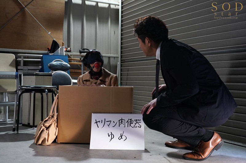 STARS-063 Bagian 2 - 36 minit