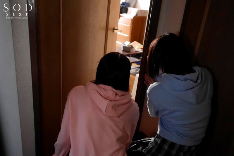 STARS-067 Bagian 1 - 30 minit