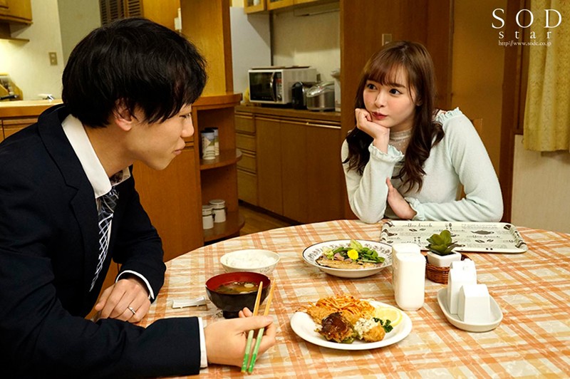 STARS-068 第 10 部分 - 84 分钟