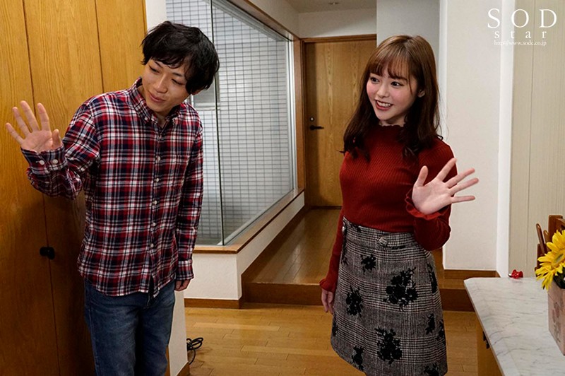 STARS-068 第 9 部分 - 78 分钟