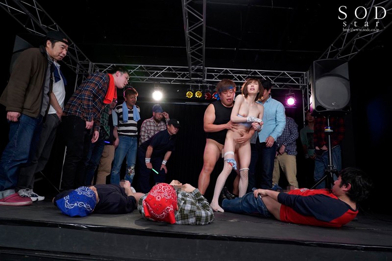 STARS-071 Part 12 - 85 minutes