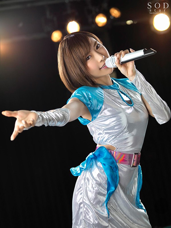 STARS-071 第 20 部分 - 125 分钟