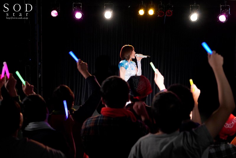 STARS-071 第 7 部分 - 60 分钟