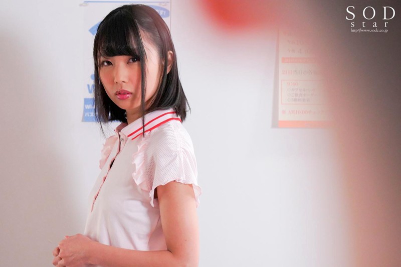 STARS-076 パート 13 - 102 分