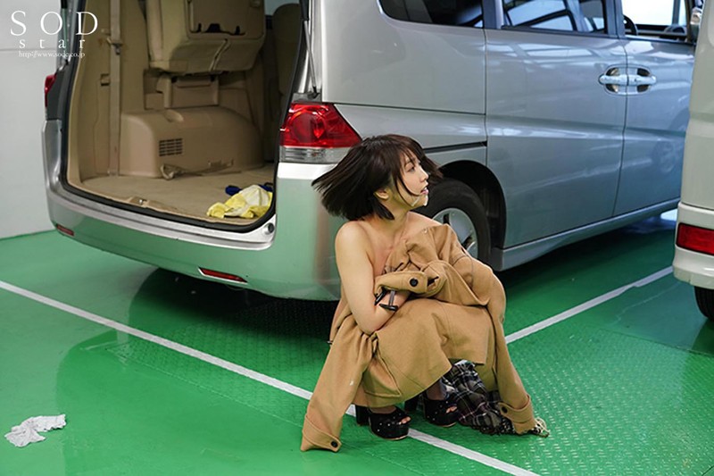 STARS-077 Bagian 15 - 114 minit