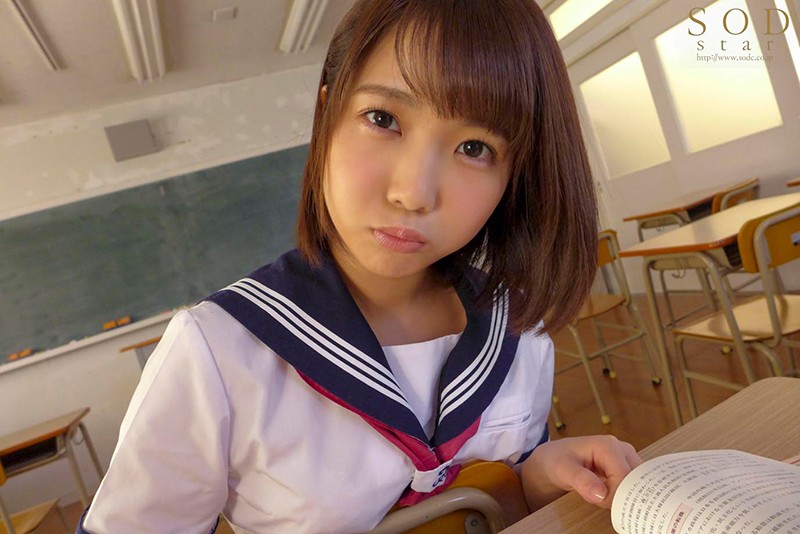 STARS-098 Part 1 - 30 minutes