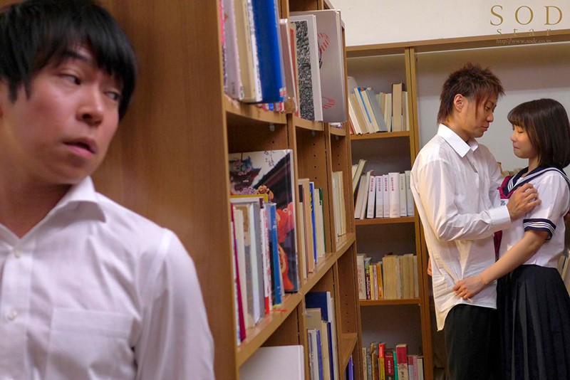 STARS-098 Part 6 - 55 minutes