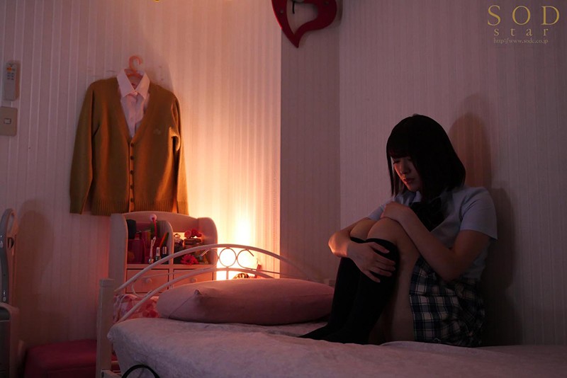 STARS-099 Part 10 - 93 minutes