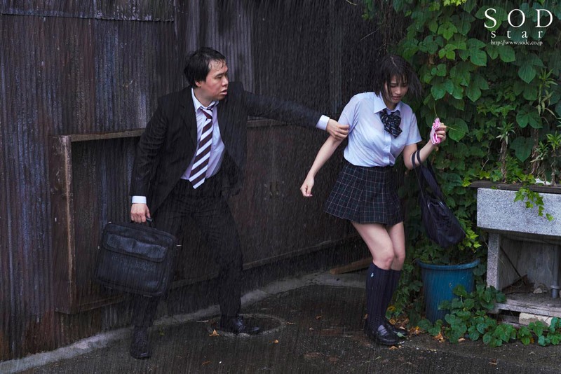 STARS-105 Bagian 3 - 40 minit