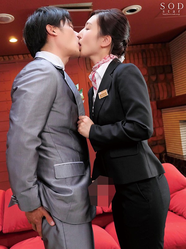 STARS-115 Part 4 - 48 minutes