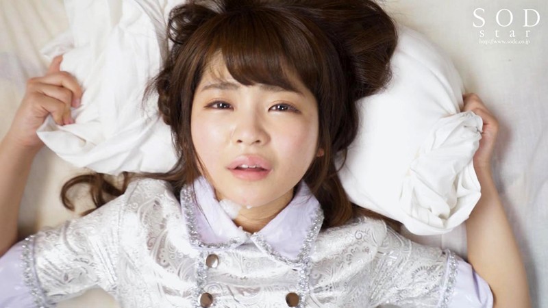 STARS-137 Part 9 - 102 minutes