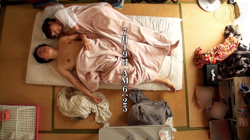 STARS-144 Part 10 - 93 minutes