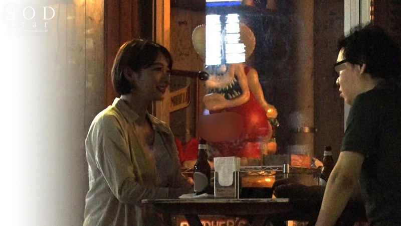 STARS-144 Part 3 - 44 minutes