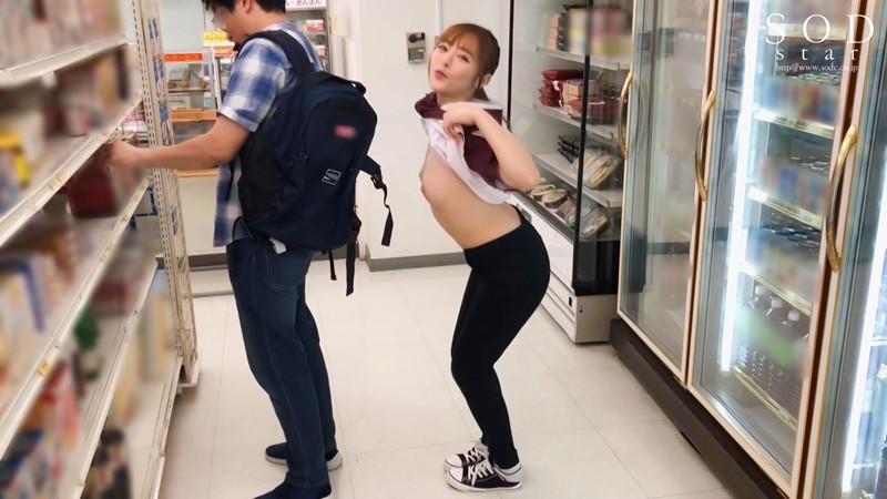 STARS-147 第 10 部分 - 75 分钟