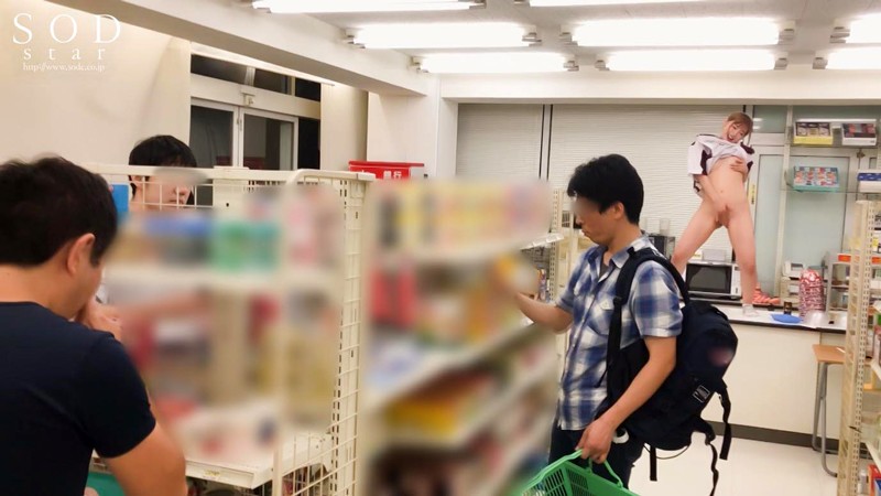 STARS-147 第 13 部分 - 90 分钟