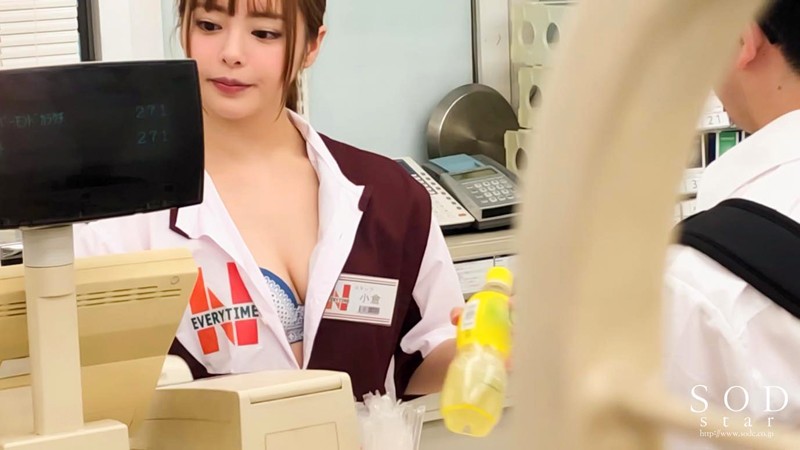 STARS-147 第 14 部分 - 95 分钟