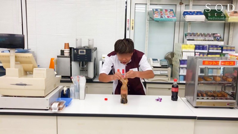 STARS-147 Bagian 3 - 40 minit