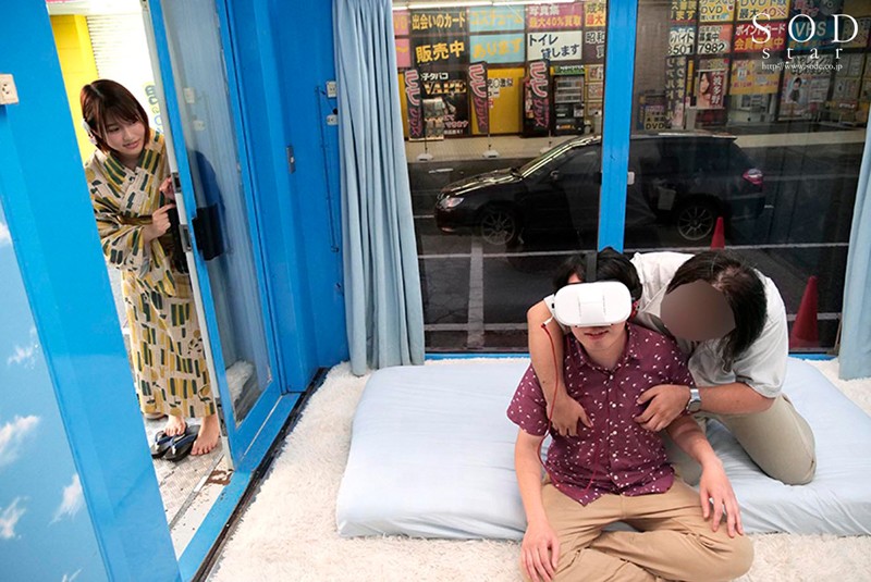 STARS-148 第 11 部分 - 100 分钟