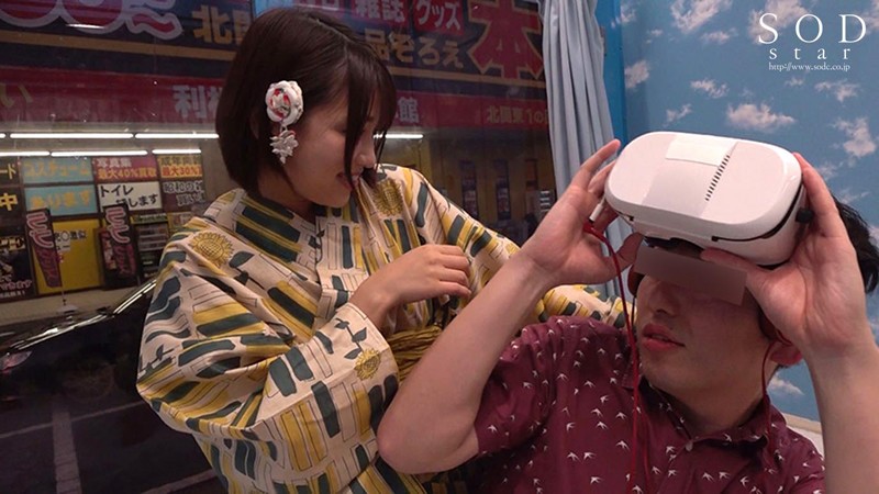 STARS-148 第 12 部分 - 107 分钟