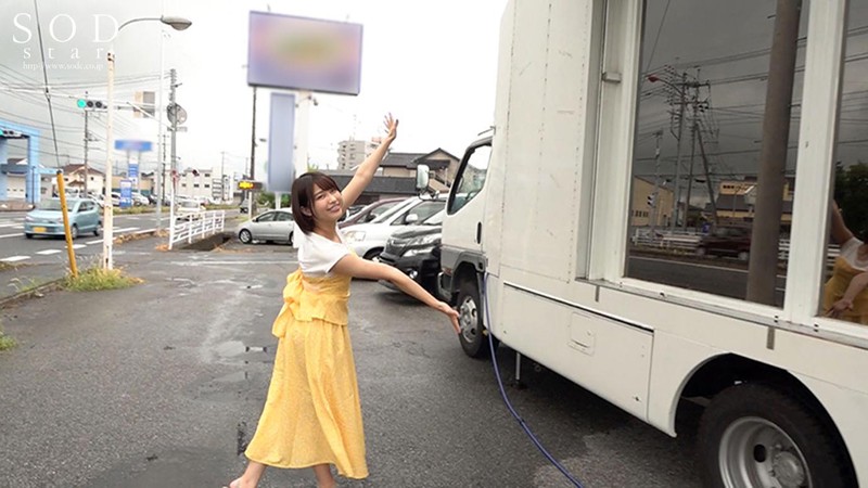 STARS-148 第 3 部分 - 44 分钟