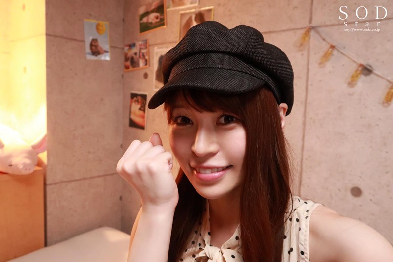 STARS-149 Bagian 16 - 120 minit