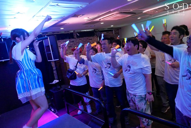 STARS-151 Part 10 - 93 minutes