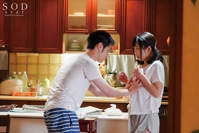 STARS-154 Part 2 - 37 minutes