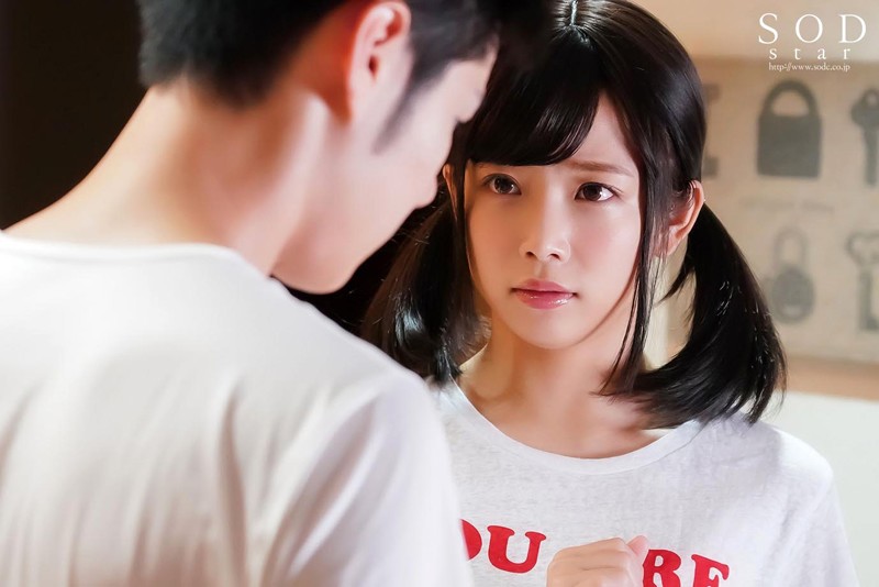 STARS-154 第 3 部分 - 44 分钟