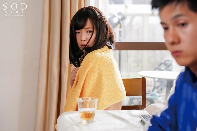 STARS-154 Part 4 - 51 minutes