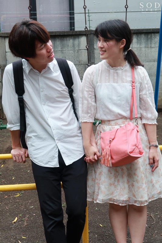 STARS-157 Part 2 - 38 minutes