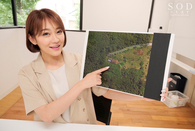 STARS-159 パート 2 - 41 分