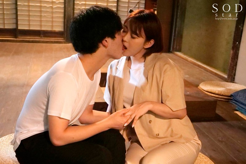 STARS-159 Part 8 - 107 minutes