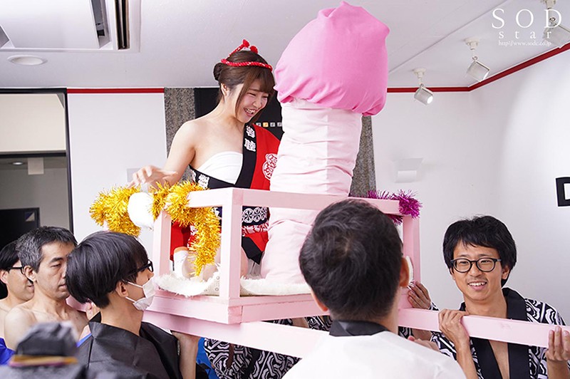 STARS-167 パート 2 - 39 分