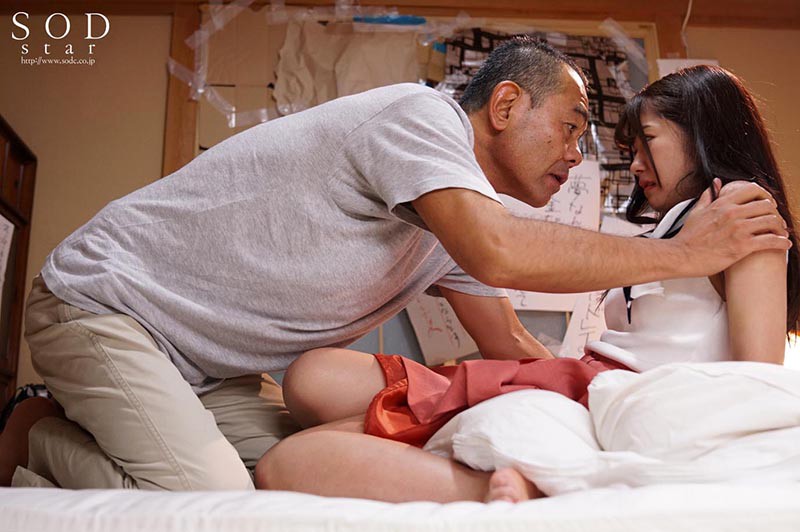 STARS-170 Bagian 16 - 135 minit