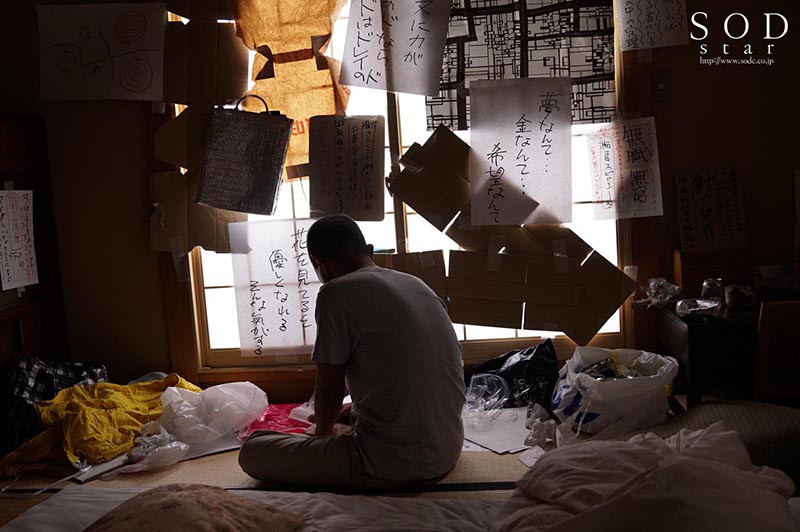 STARS-170 Part 3 - 44 minutes