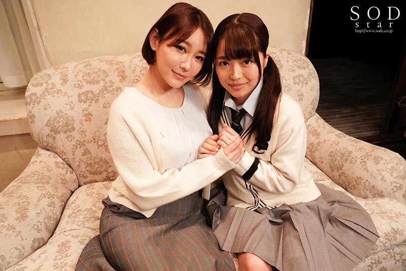 STARS-173 パート 7 - 102 分