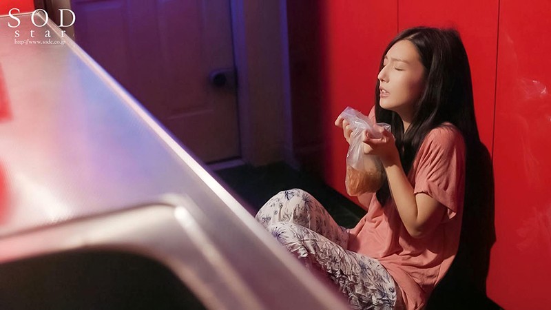 STARS-184 Bagian 16 - 120 minit