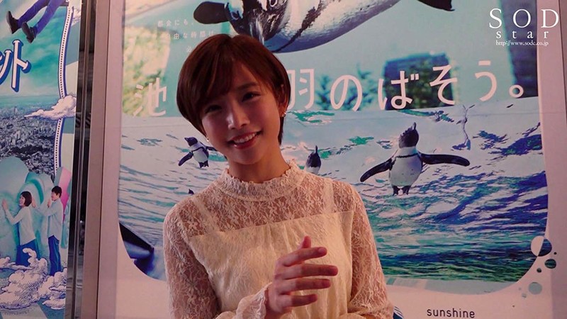 STARS-185 第 3 部分 - 40 分钟