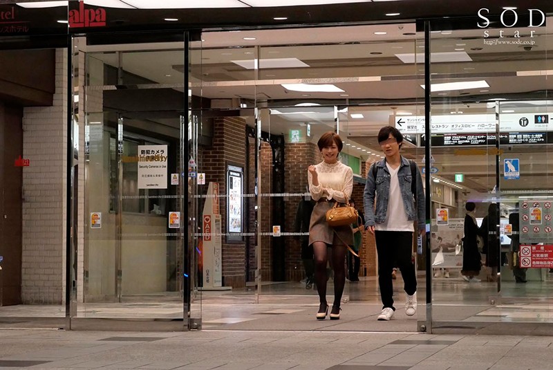 STARS-185 第 6 部分 - 55 分钟