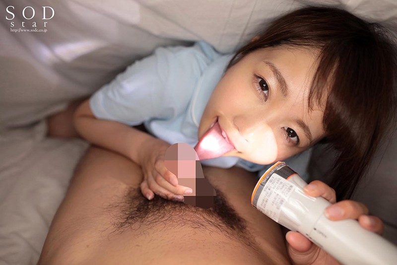 STARS-186 Bagian 11 - 100 minit