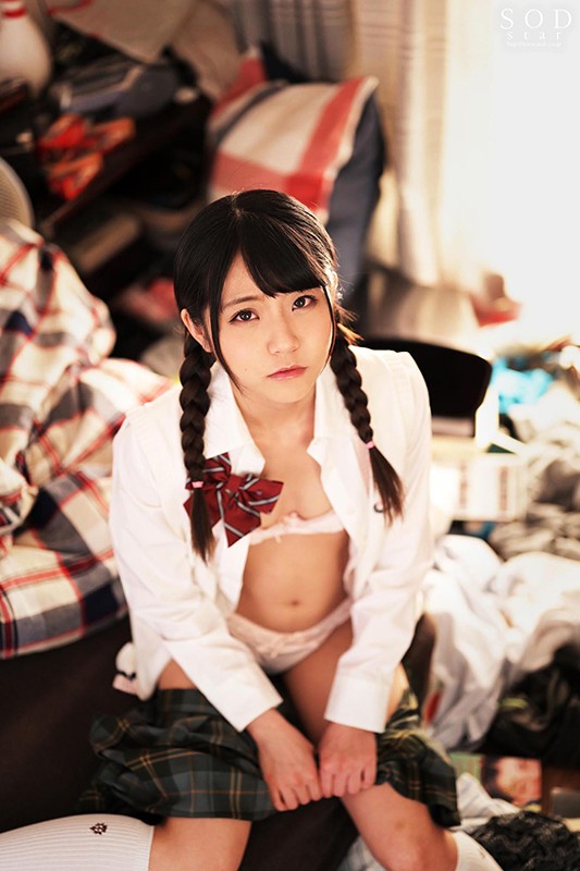 STARS-190 Part 3 - 44 minutes