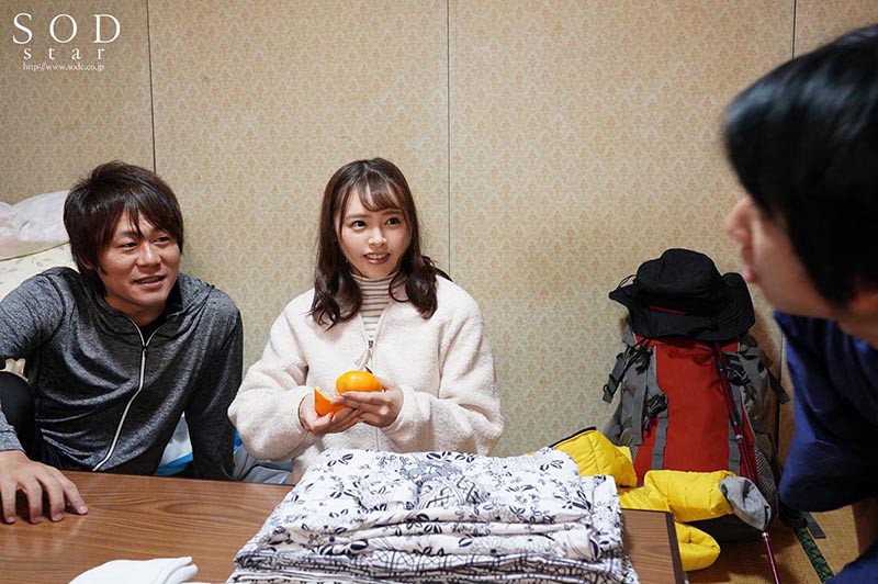 STARS-195 Bagian 14 - 108 minit