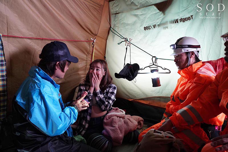 STARS-195 Part 3 - 42 minutes