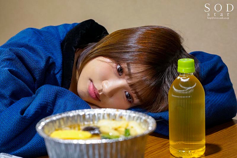 STARS-196 Bagian 12 - 96 minit