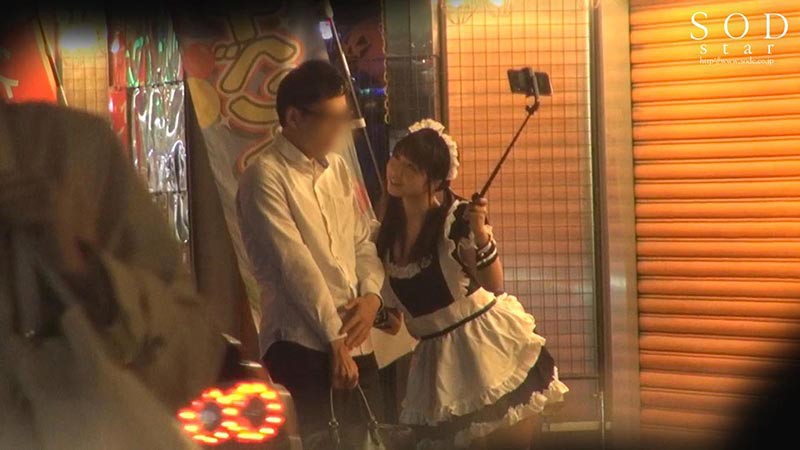 STARS-201 第 19 部分 - 156 分钟