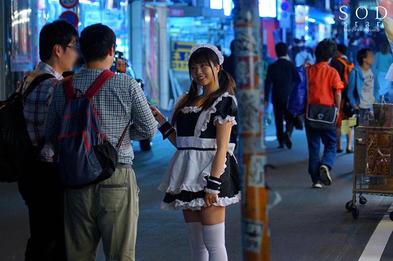 STARS-201 Part 6 - 65 minutes