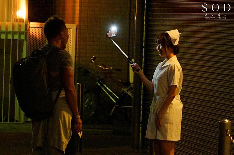 STARS-201 Part 9 - 86 minutes