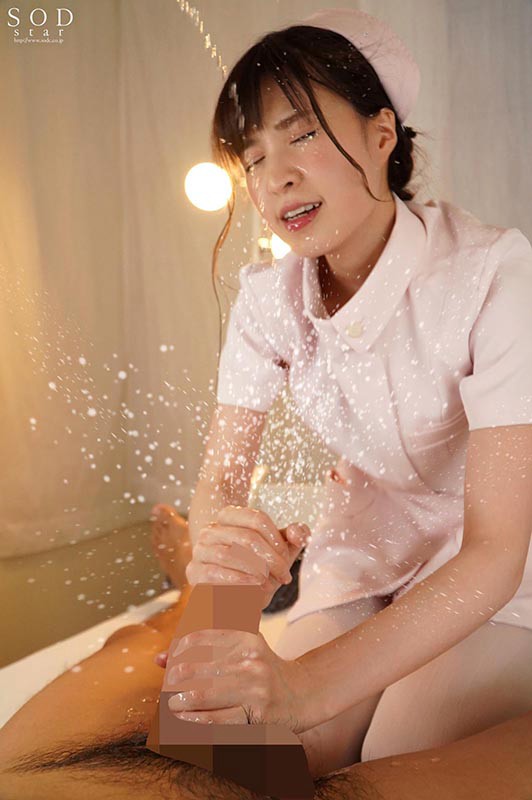 STARS-203 パート 14 - 121 分