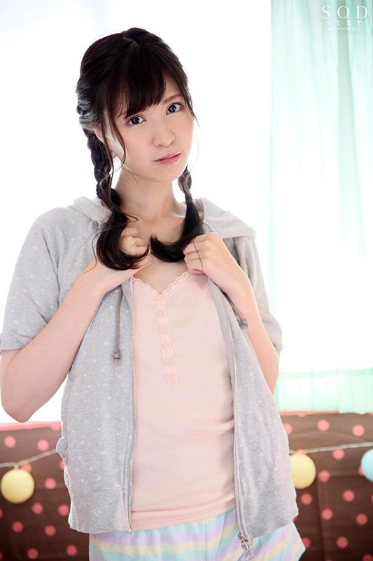 STARS-203 パート 19 - 156 分